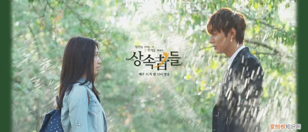 长腿欧巴是谁?韩国第一长腿欧巴——33岁李敏镐