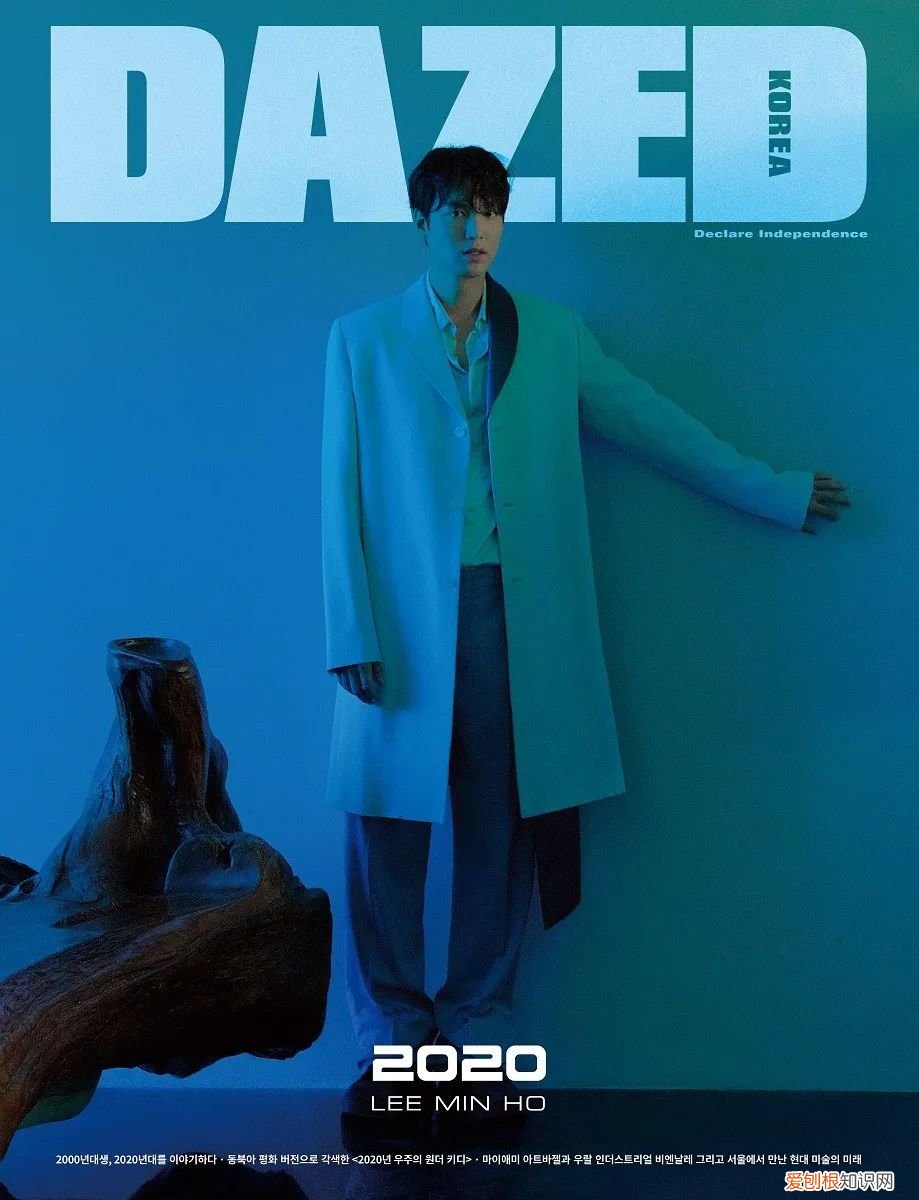 长腿欧巴是谁？韩国第一长腿欧巴——33岁李敏镐