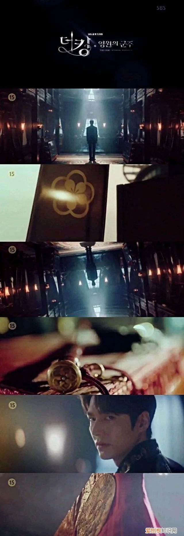 长腿欧巴是谁？韩国第一长腿欧巴——33岁李敏镐