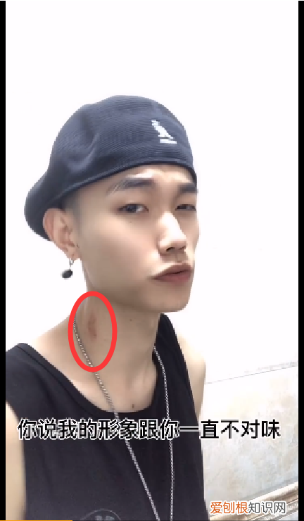 藤竹京事件是真的吗?网红藤竹京为女友去世道歉