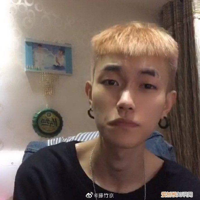 藤竹京事件是真的吗?网红藤竹京为女友去世道歉