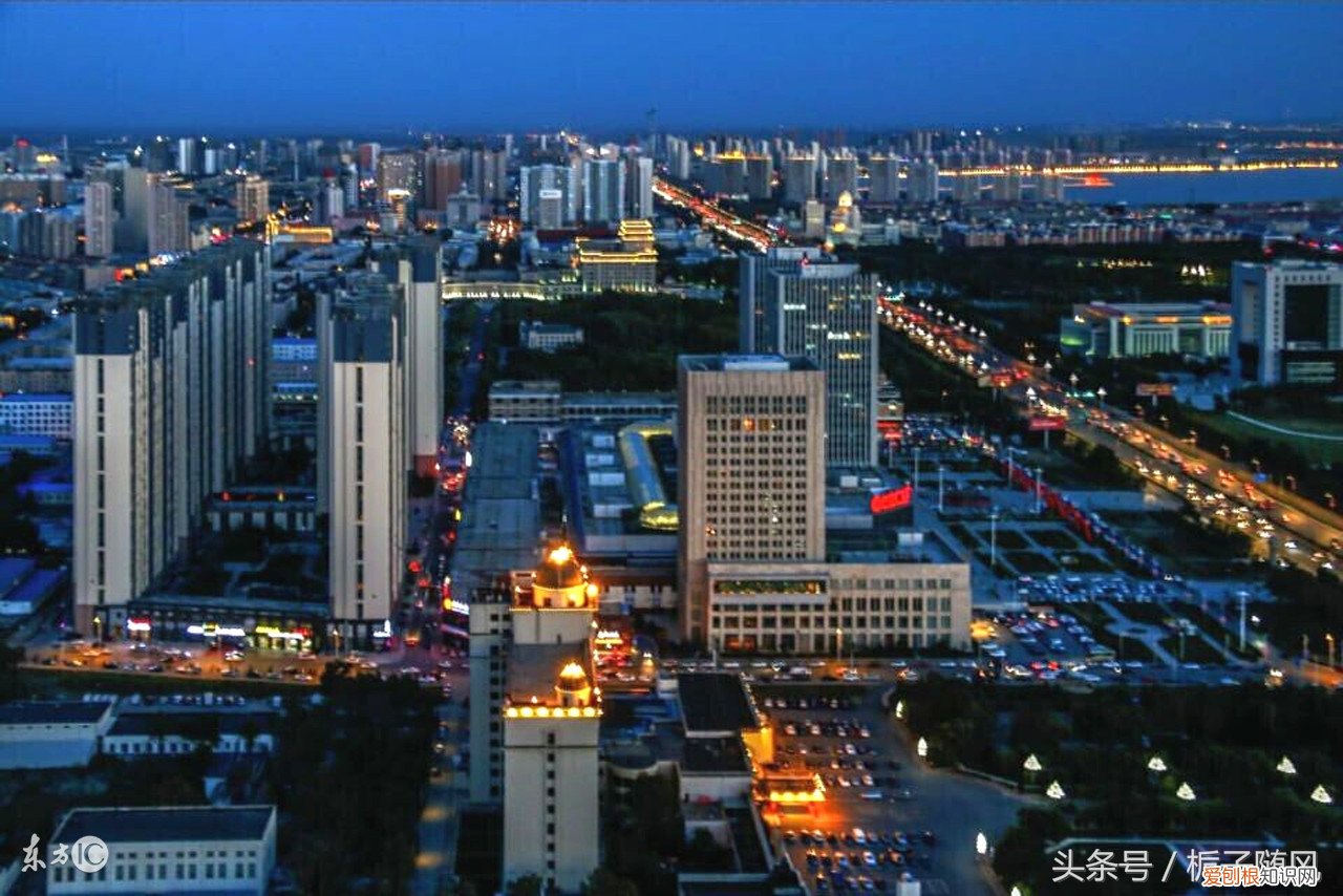 辽宁省、吉林省和黑龙江省 东三省是哪三省省会都是哪