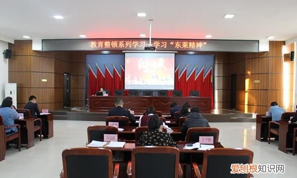 东莱精神内容是什么,山东周边的旅游景点