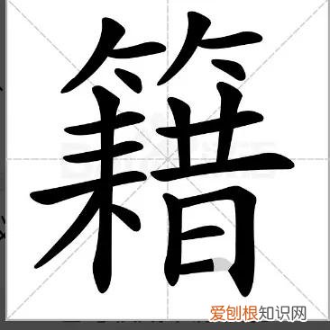 是安慰;抚慰的意思 慰藉的意思是什么