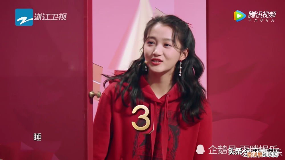 看了这表情才知道晓彤有多美 华晨宇吻关晓彤图片