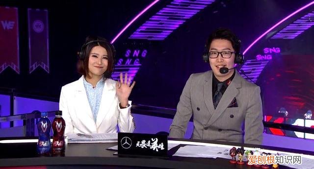 分手真实原因令人唏嘘 苏小妍和微笑为什么分手