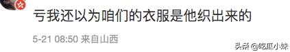 吴亦凡事件怎么没动静了？吴亦凡事件全过程