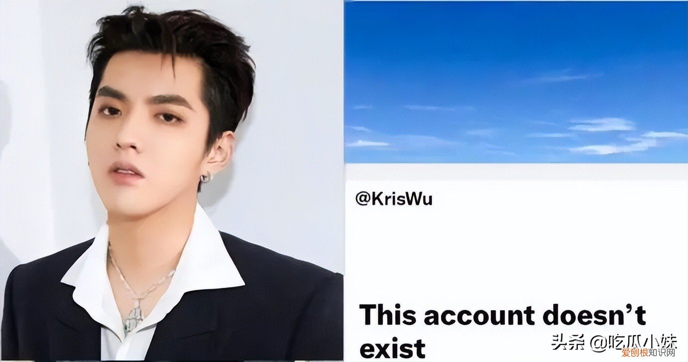 吴亦凡事件怎么没动静了？吴亦凡事件全过程