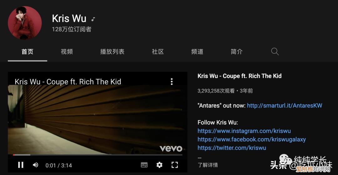 吴亦凡事件怎么没动静了？吴亦凡事件全过程