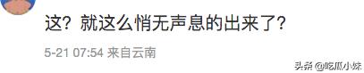 吴亦凡事件怎么没动静了？吴亦凡事件全过程