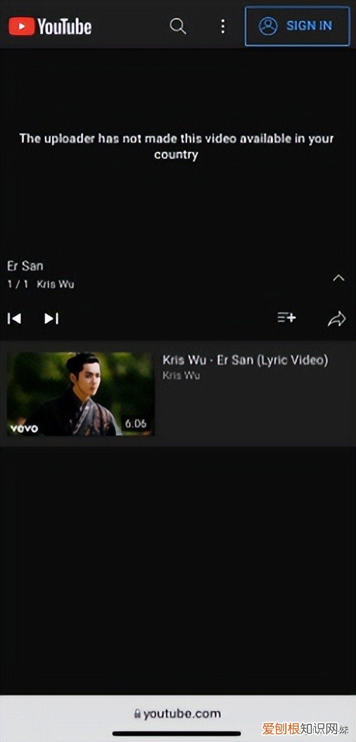 吴亦凡事件怎么没动静了？吴亦凡事件全过程