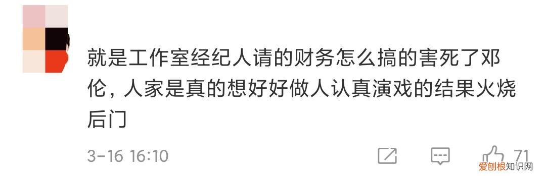 如今让人唏嘘 2022年劣迹艺人有哪些