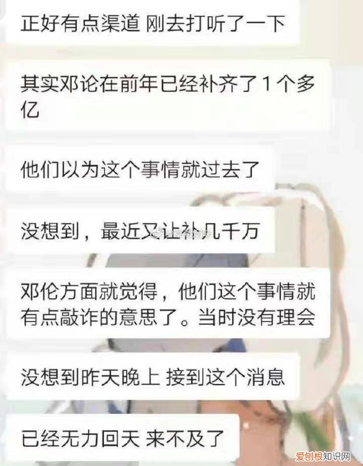 如今让人唏嘘 2022年劣迹艺人有哪些