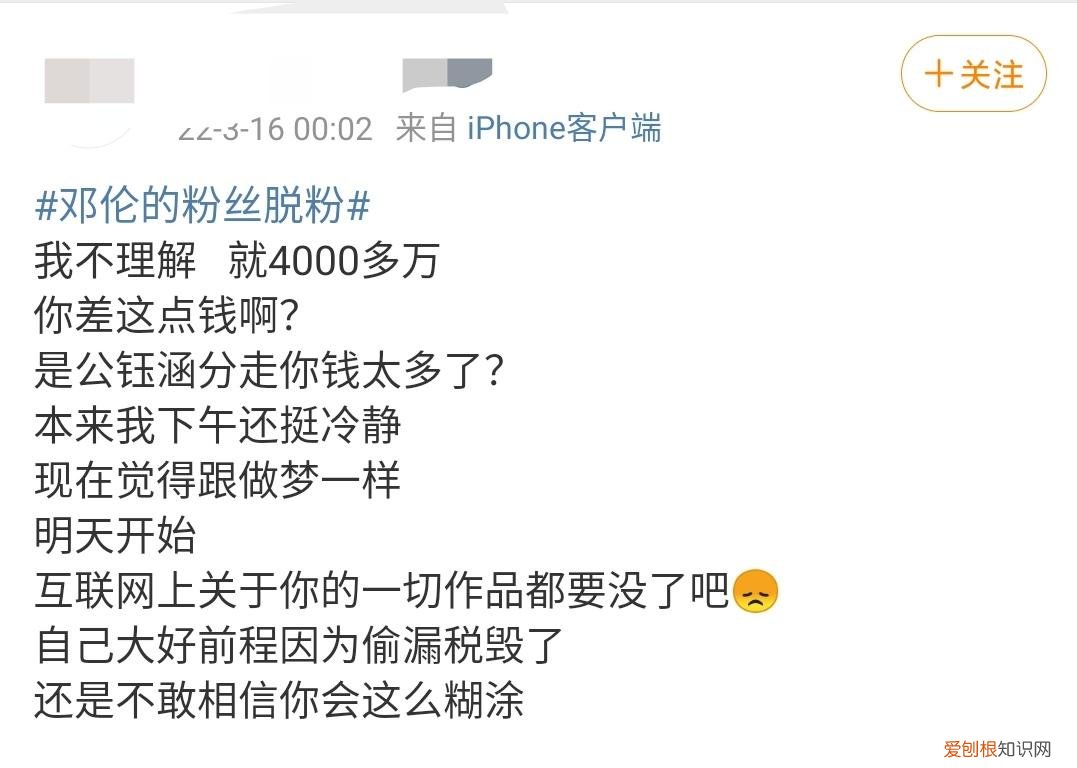 如今让人唏嘘 2022年劣迹艺人有哪些