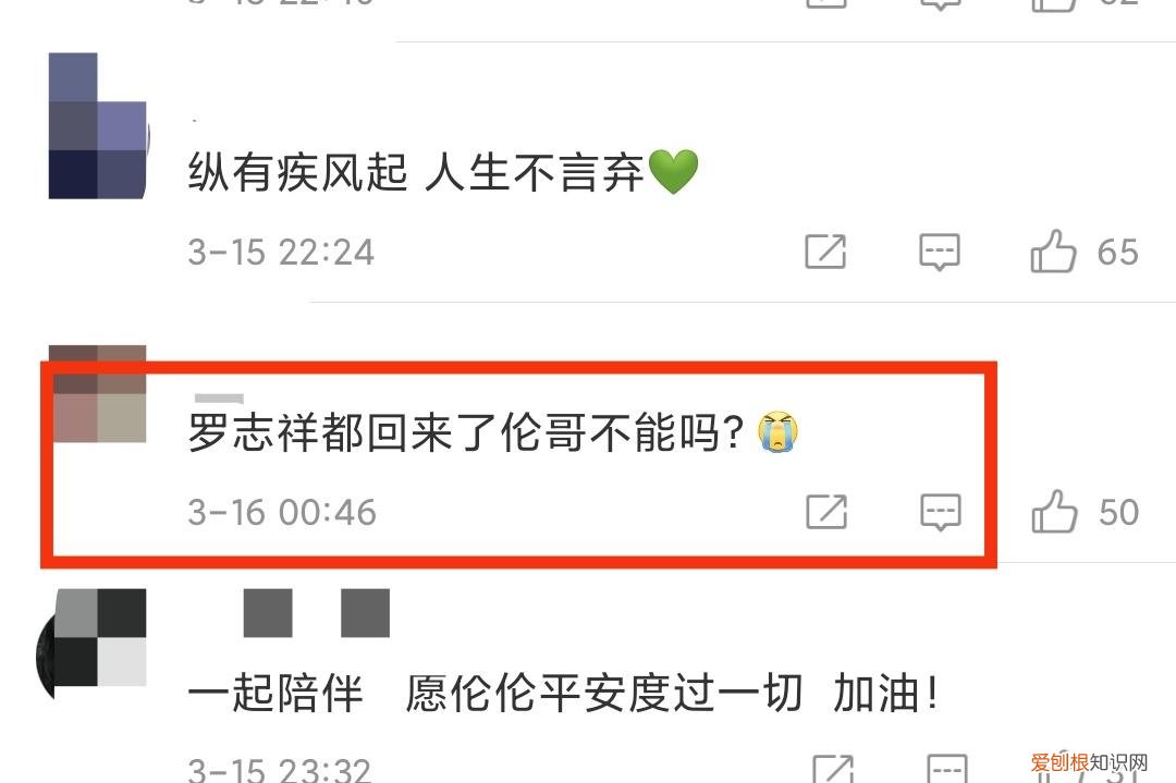 如今让人唏嘘 2022年劣迹艺人有哪些