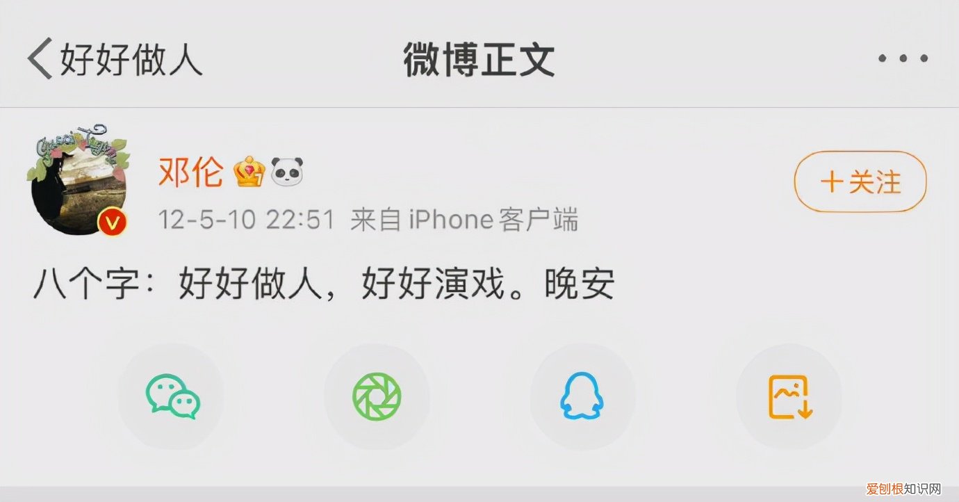 如今让人唏嘘 2022年劣迹艺人有哪些