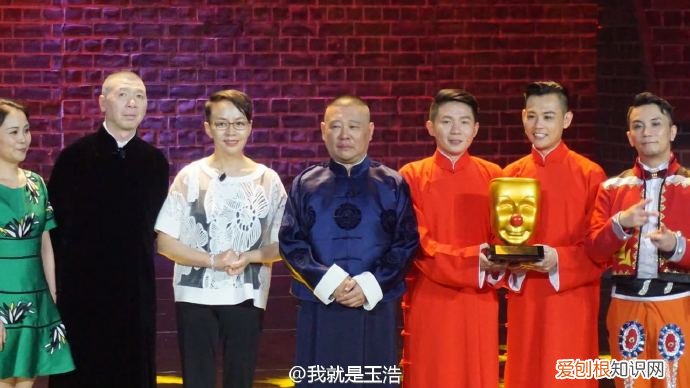 其师傅与郭德纲都是侯耀文弟子 卢鑫玉浩师傅是谁