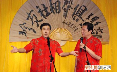 其师傅与郭德纲都是侯耀文弟子 卢鑫玉浩师傅是谁