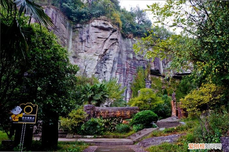 附：绍兴一定要去的景区 绍兴旅游景点攻略