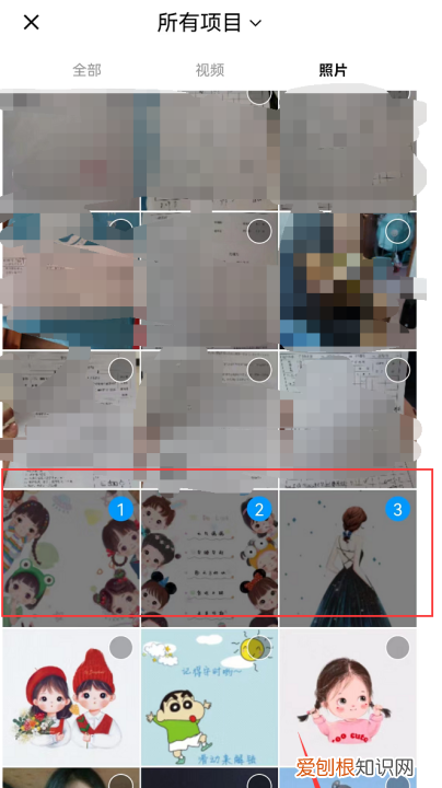 如何把照片放入QQ相册,怎么把相片上传到QQ相册