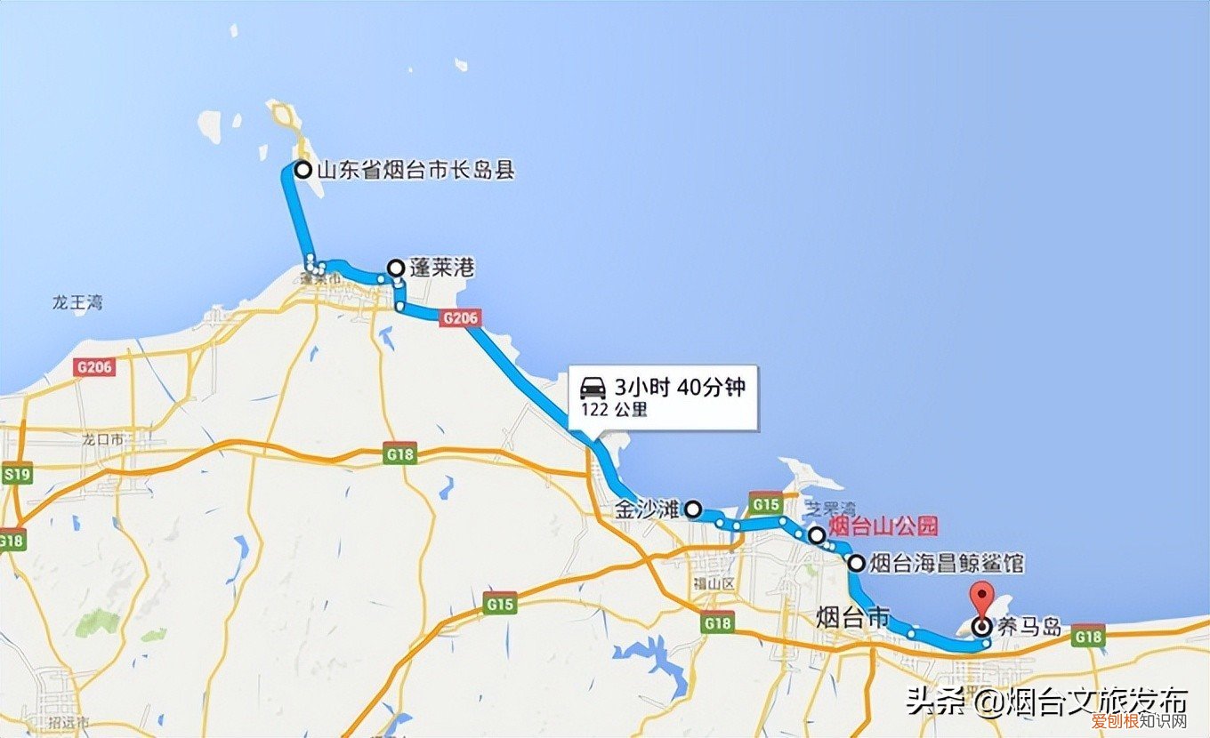 千万不要错过这些景点 烟台旅游攻略必去景点