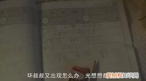 看完令人不寒而栗 素媛事件经过细节