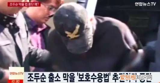 看完令人不寒而栗 素媛事件经过细节