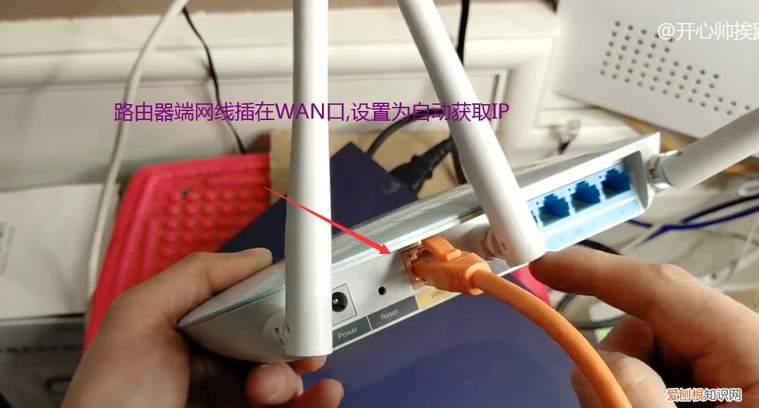 猫和路由器怎么连接？图解：光猫路由器交换机连接方法