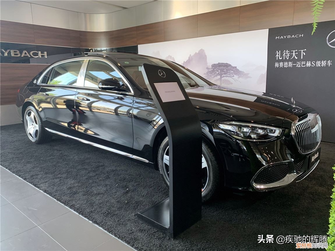 最便宜迈巴赫S级,落地170万 迈巴赫最低多少钱一辆
