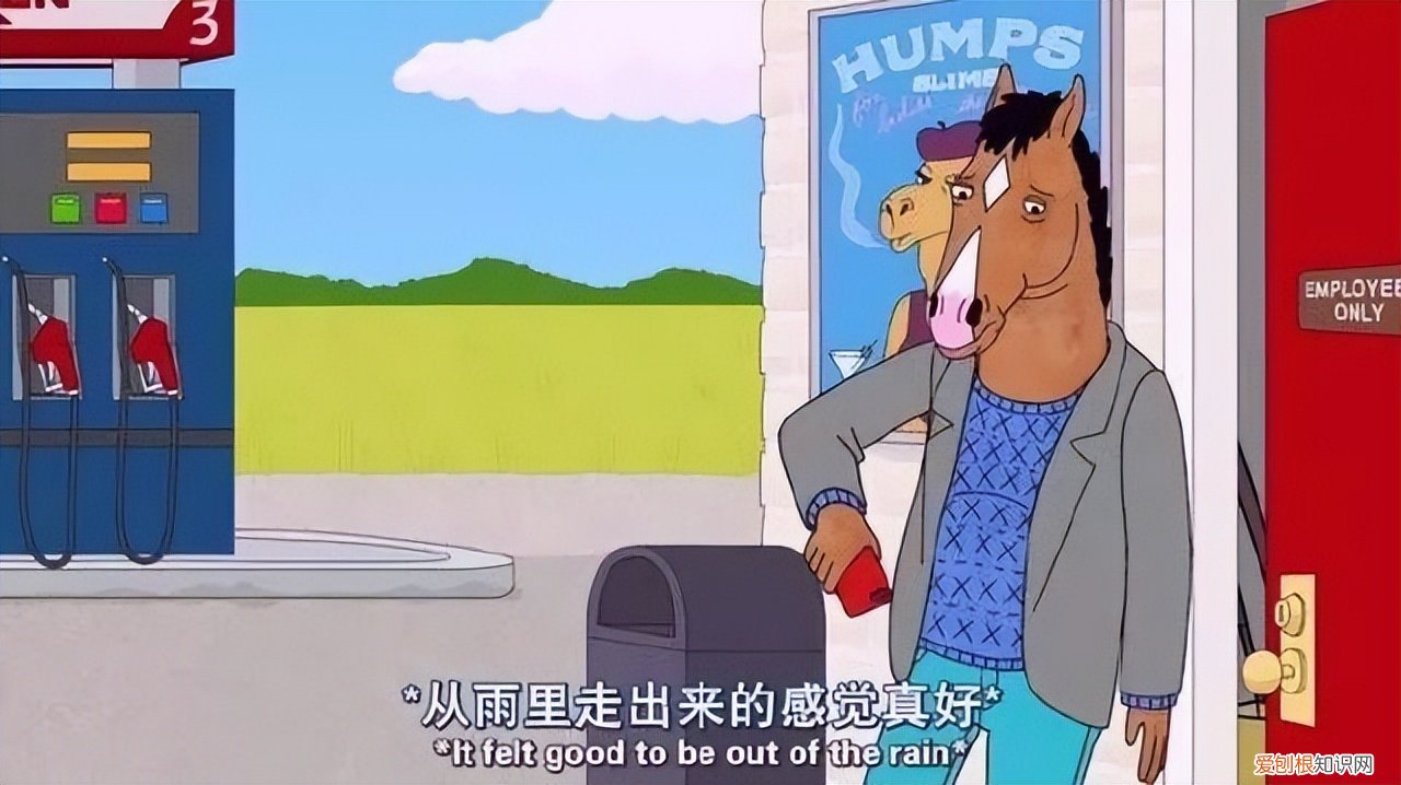 教你31句怼人不带脏字 骂人不带脏字的话越毒越好