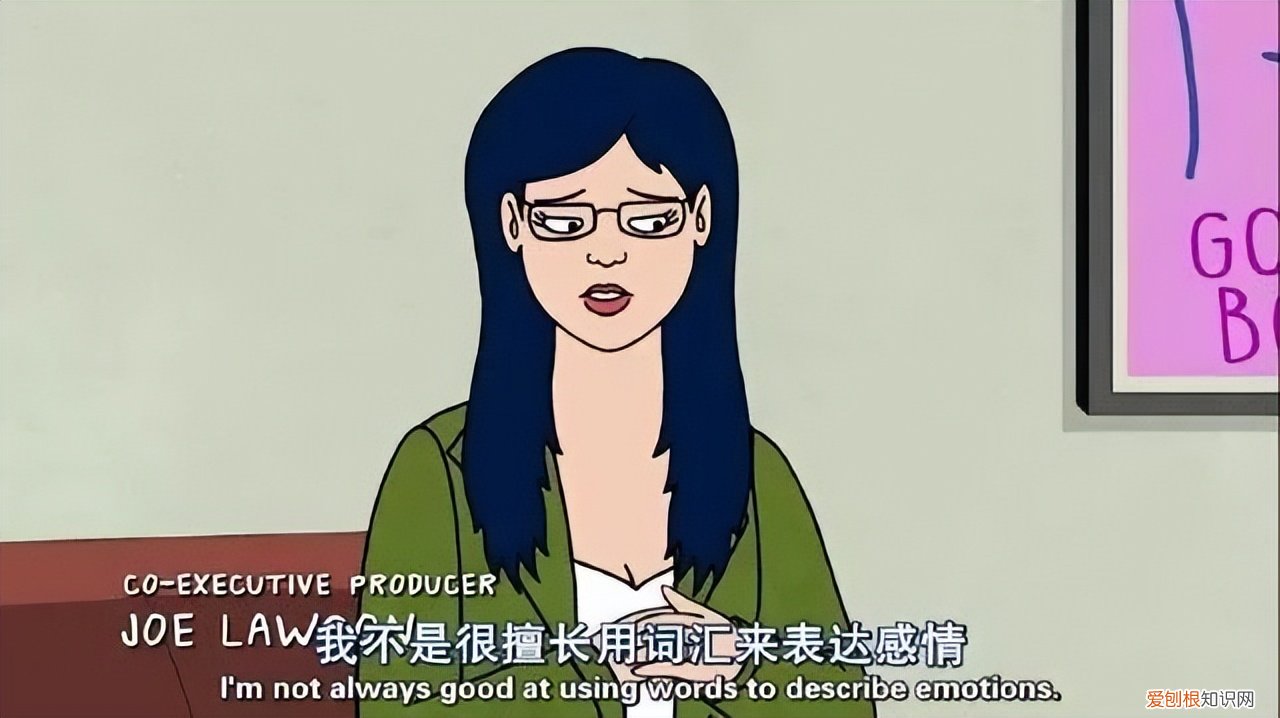 教你31句怼人不带脏字 骂人不带脏字的话越毒越好