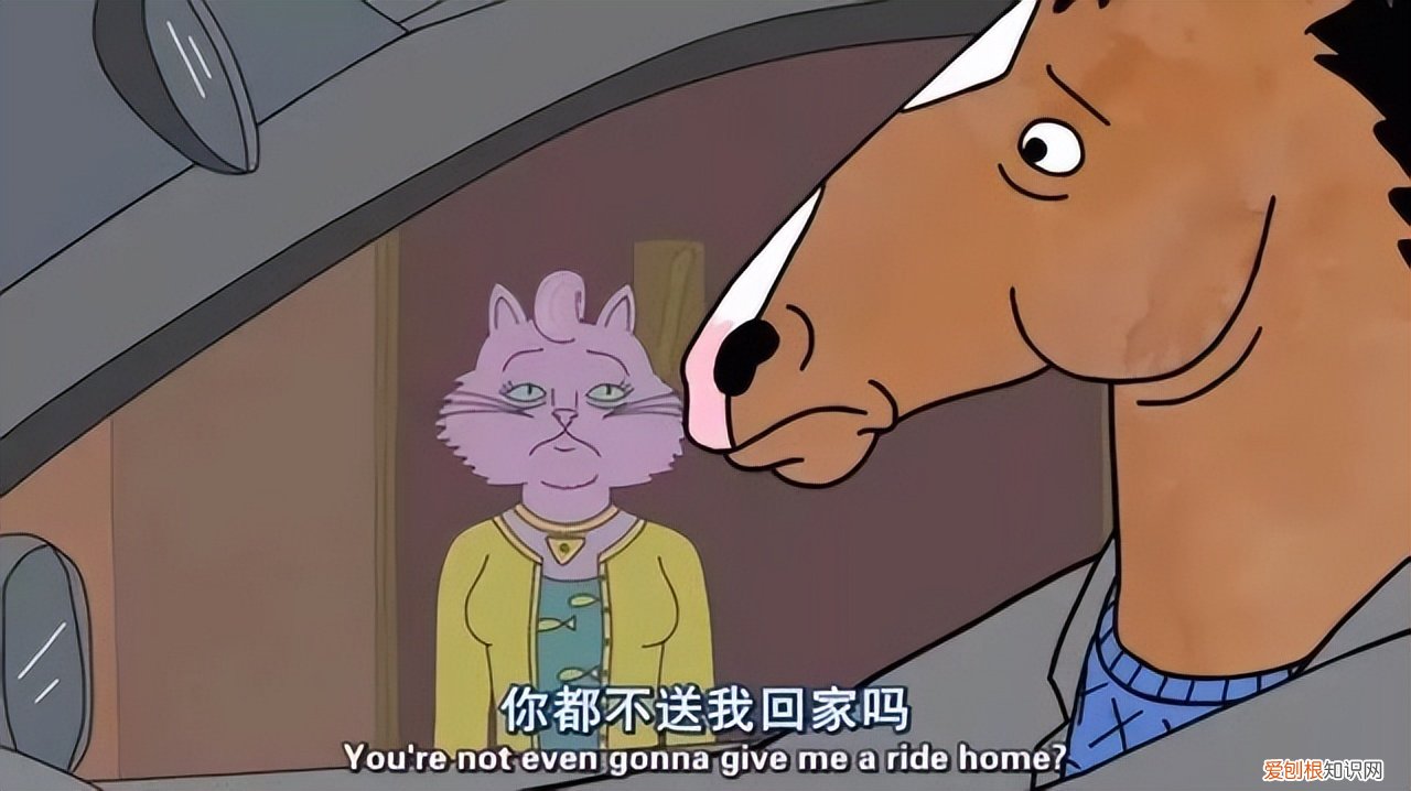 教你31句怼人不带脏字 骂人不带脏字的话越毒越好