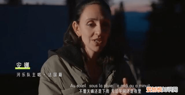 刘烨老婆身体咋了?刘烨妻子上节目瘦出老态