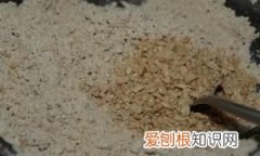 如何制作油茶，自己怎么做油茶