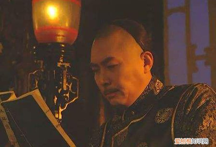 雍正为什么只在位13年？因为三大不良习惯