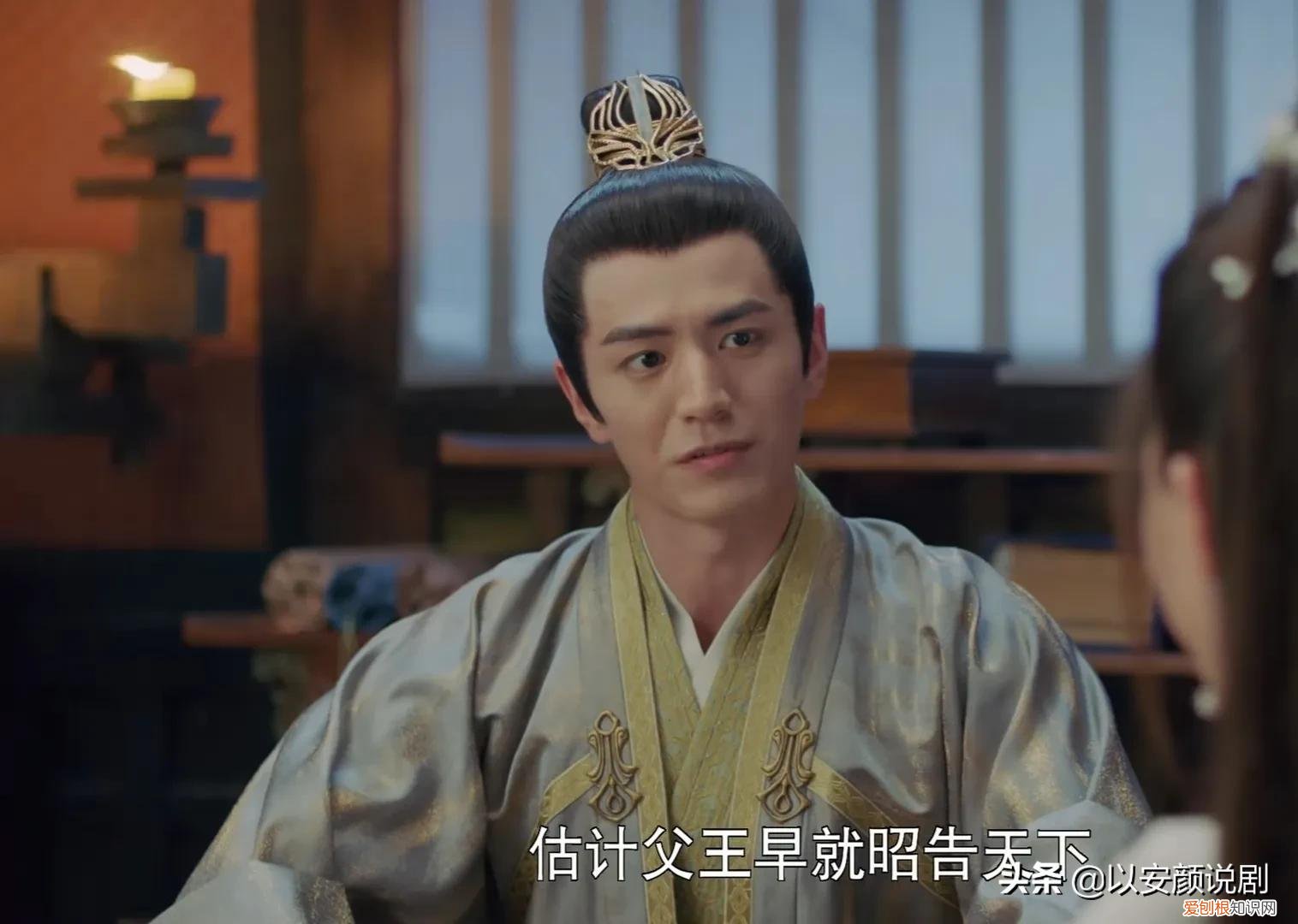 且试天下白风夕什么时候恢复身份 且试天下好看吗？