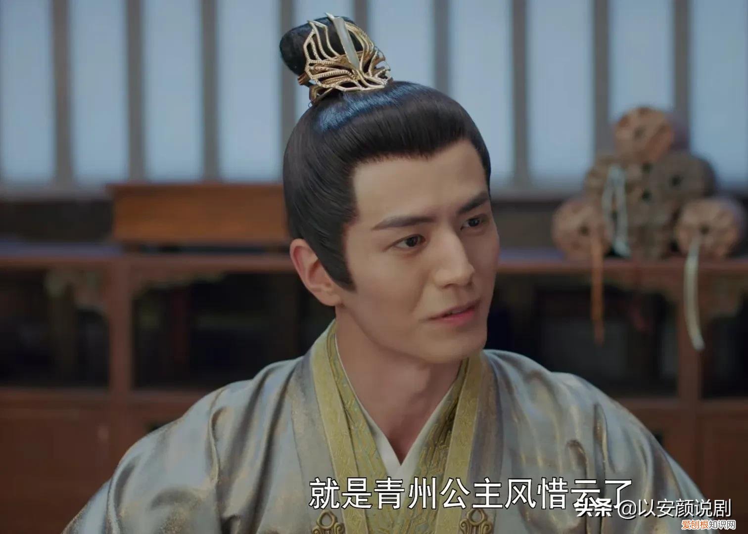 且试天下白风夕什么时候恢复身份 且试天下好看吗？