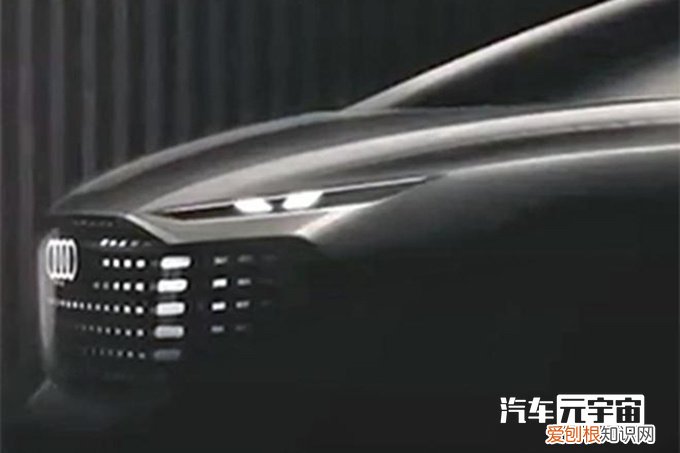 奥迪skysphere估价 奥迪概念车skysphere多少钱