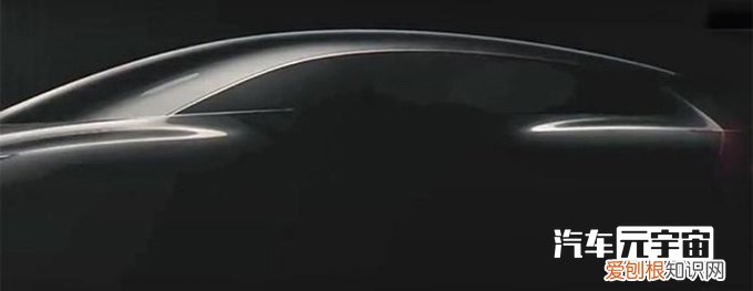 奥迪skysphere估价 奥迪概念车skysphere多少钱