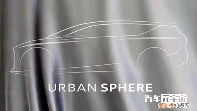 奥迪skysphere估价 奥迪概念车skysphere多少钱