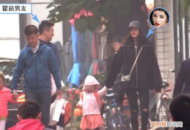 瞿颖老公是谁？丈夫正脸曝光个没她高