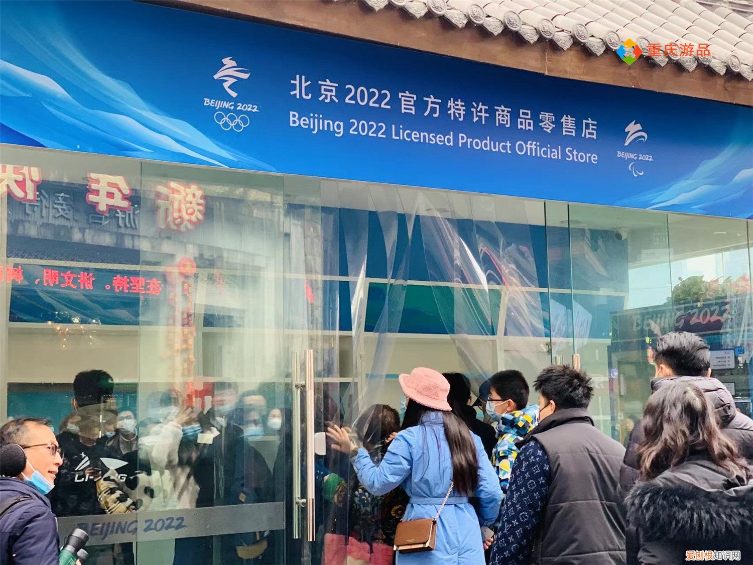 哪里才能买到冰墩墩？冰墩墩多少钱一只