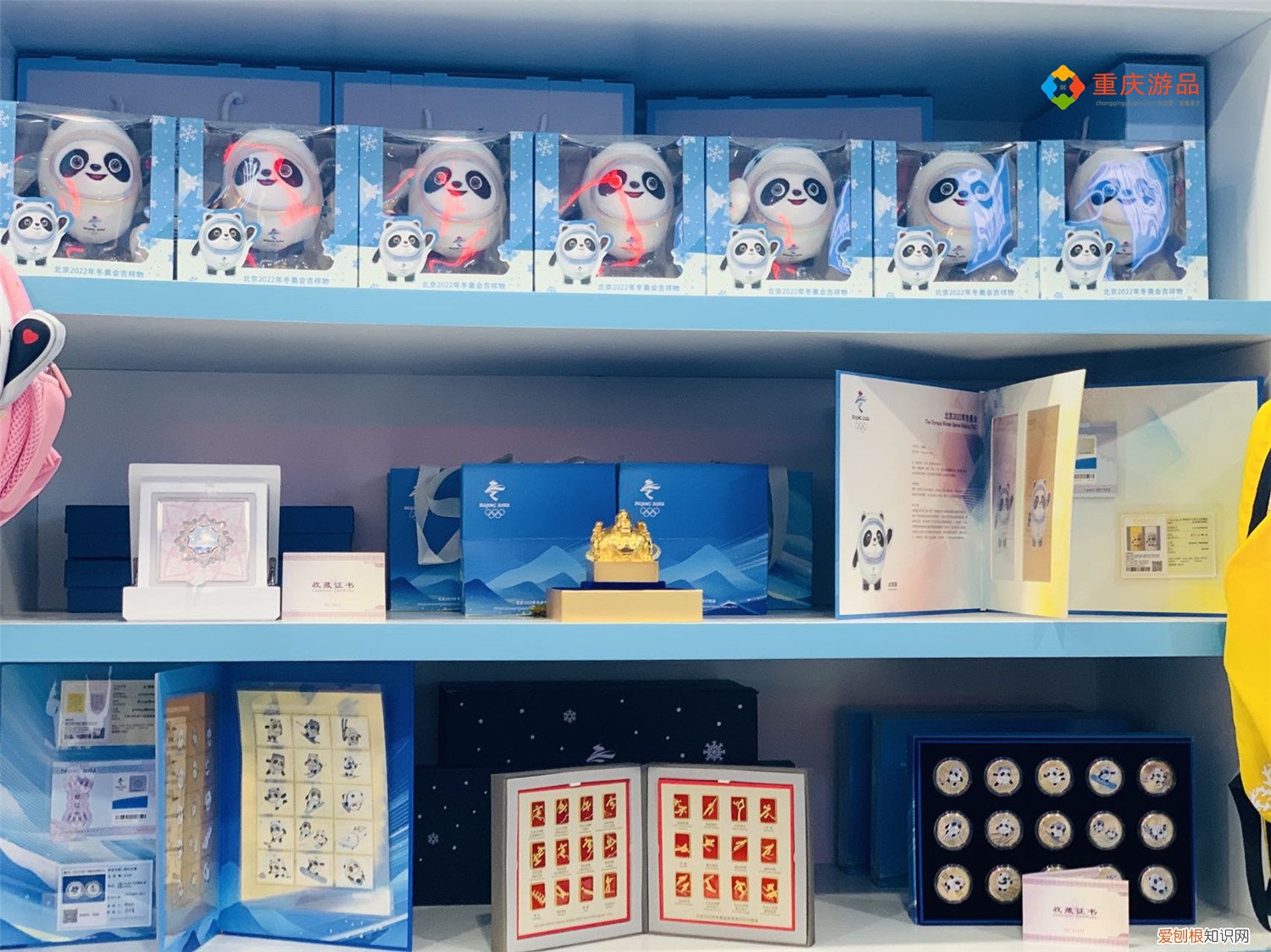 哪里才能买到冰墩墩？冰墩墩多少钱一只