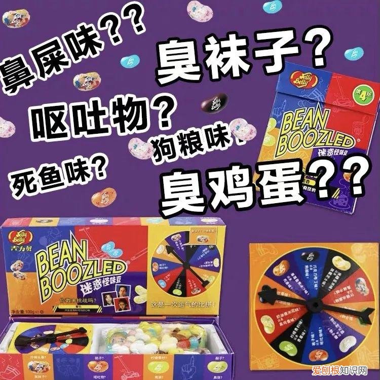 愚人节送女朋友什么礼物好？不知道送什么就进来看