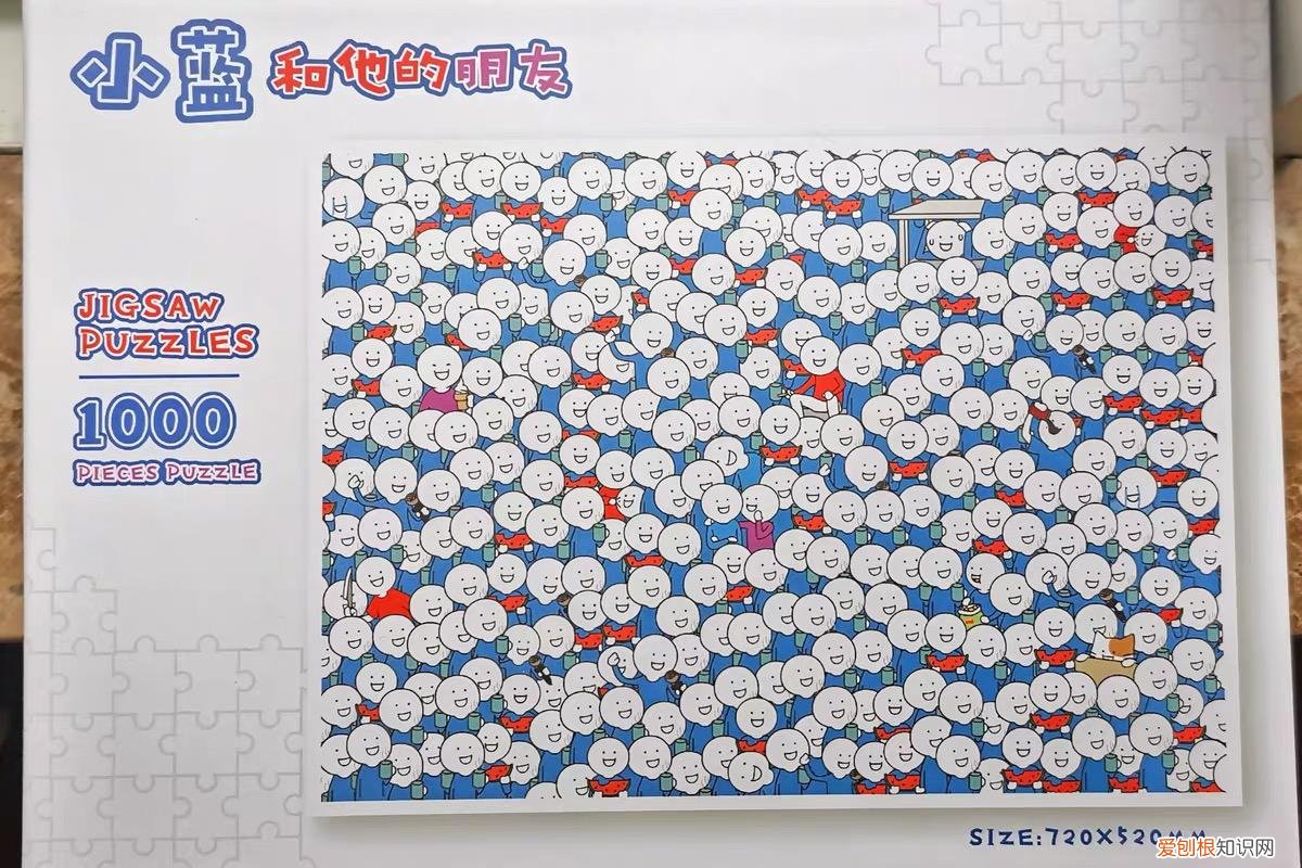 愚人节送女朋友什么礼物好？不知道送什么就进来看