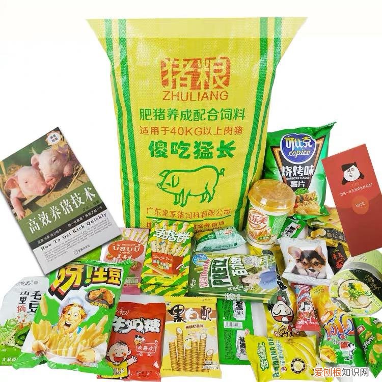 愚人节送女朋友什么礼物好？不知道送什么就进来看