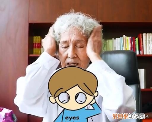 眼睛干涩视力模糊怎么解决？一个小妙招，让眼清如水