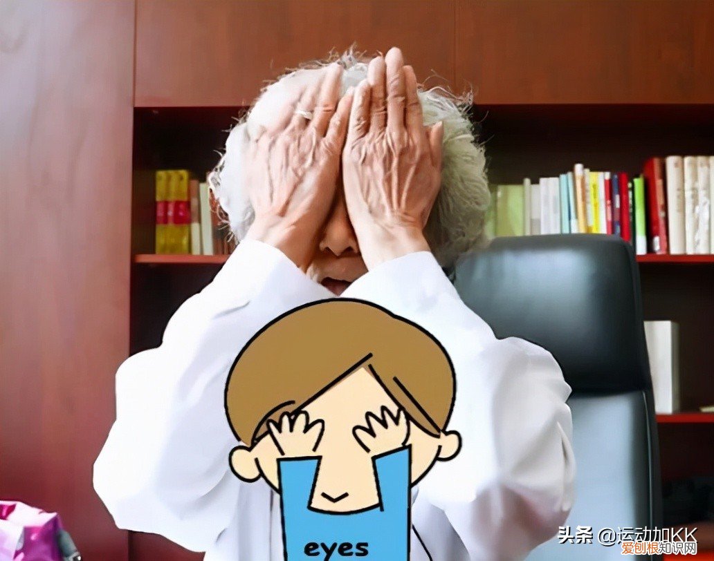 眼睛干涩视力模糊怎么解决？一个小妙招，让眼清如水