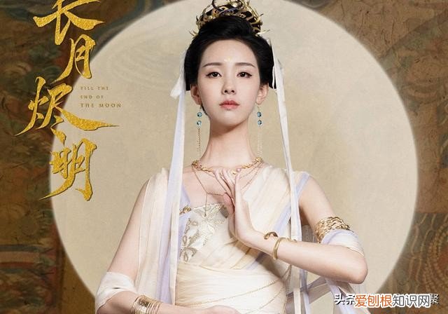 长月烬明什么时候播？长月烬明2023年初上线