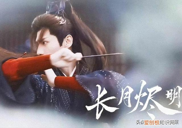 长月烬明什么时候播？长月烬明2023年初上线